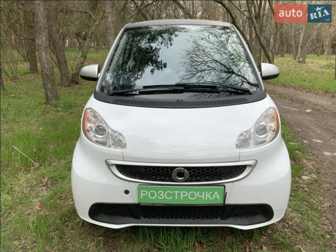 2015 Smart Fortwo - мініатюра 3