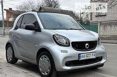Smart EQ Fortwo 2018 Smart EQ Fortwo 2018