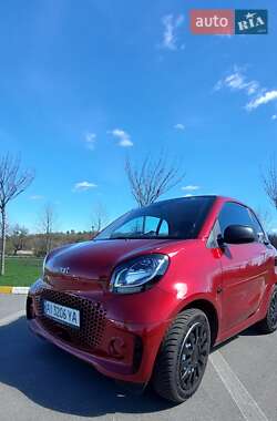Smart EQ Fortwo 2022 Smart EQ Fortwo 2022