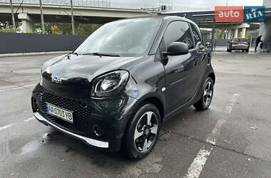 Smart EQ Fortwo 2021