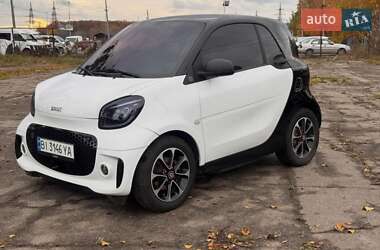 Купе Smart EQ Fortwo 2017 в Полтаве