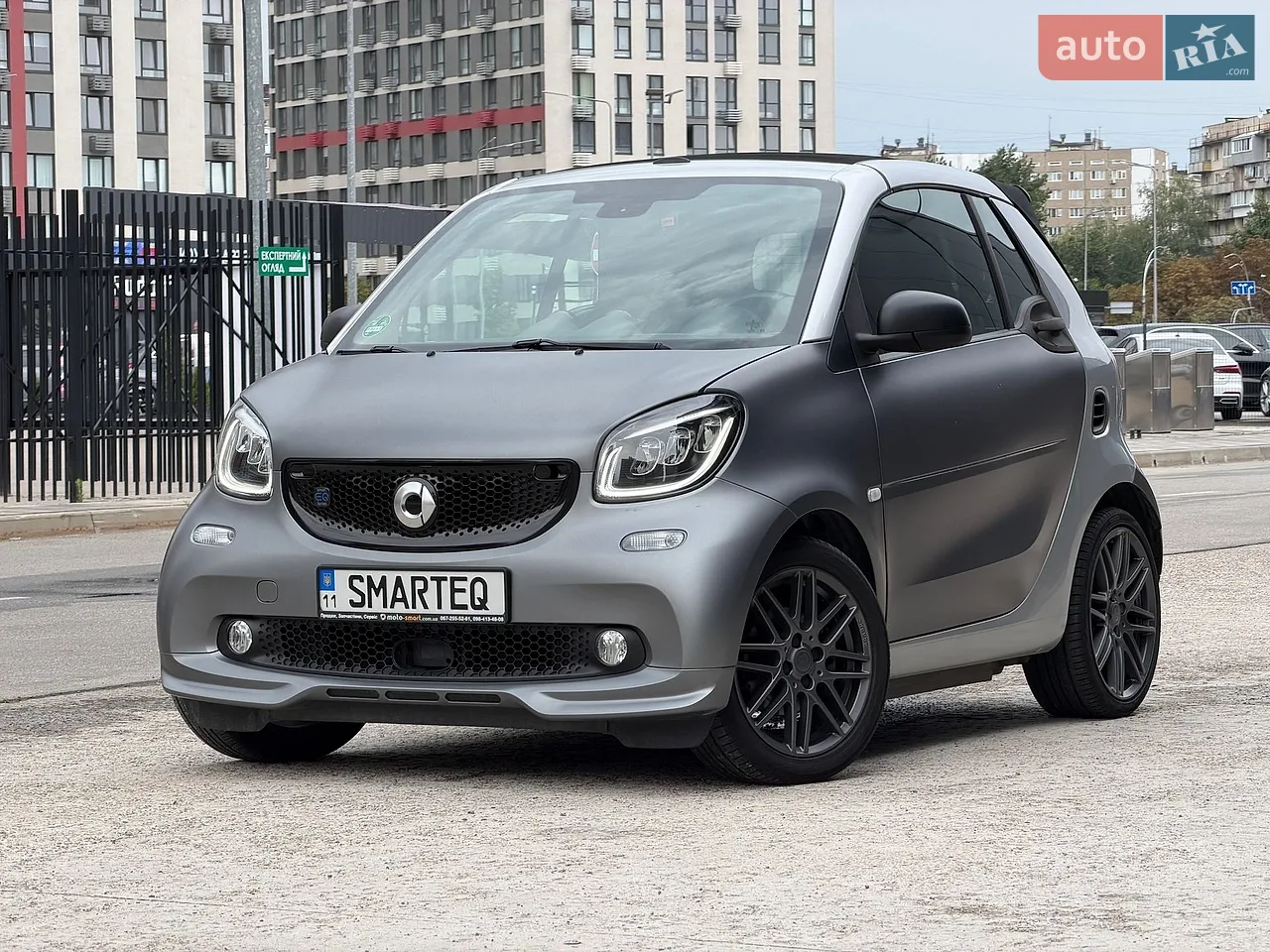 2019 Smart Fortwo - мініатюра 34