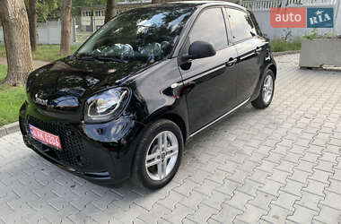 Smart Forfour 2020 Smart Forfour 2020