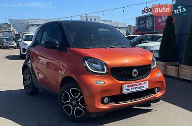 Smart Forfour 2017 Smart Forfour 2017