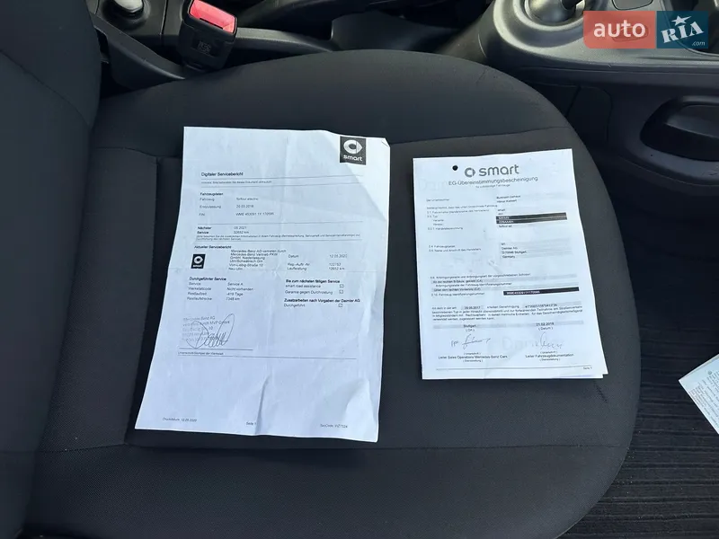 Хэтчбек Smart Forfour 2018 в Киеве документ