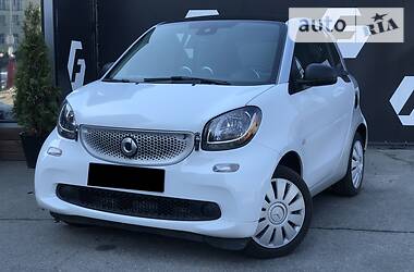 Smart Fortwo 2016