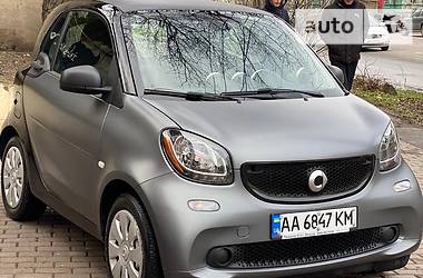 Smart Fortwo 2015