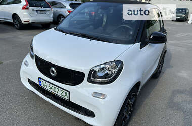Купе Smart Fortwo 2019 в 