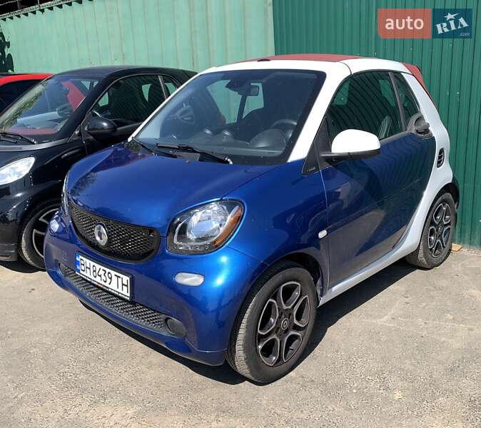 Smart Fortwo 2017