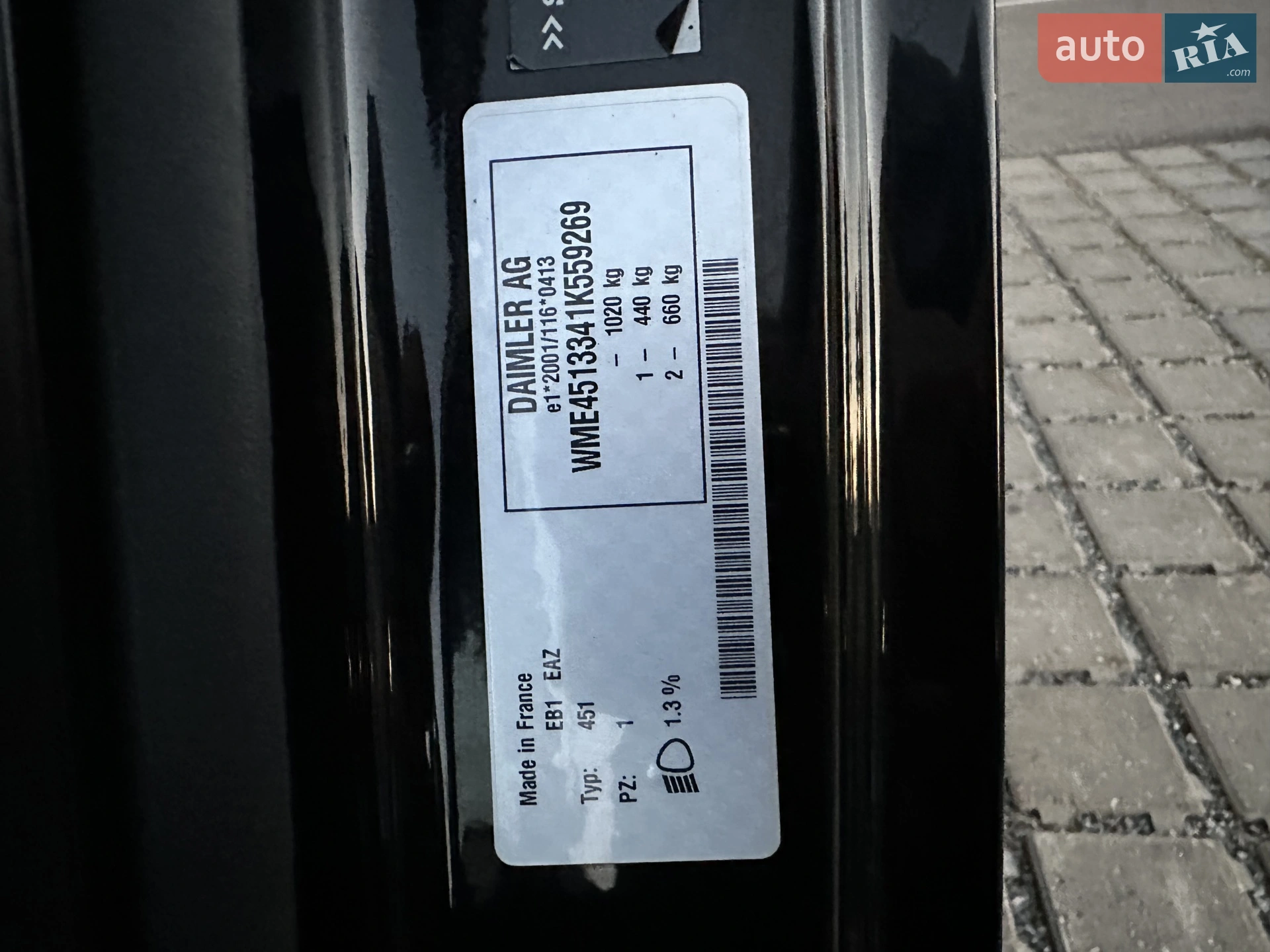 2012 Smart Fortwo - мініатюра 22