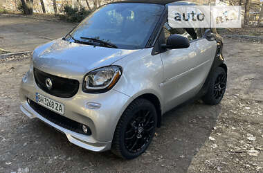Smart Fortwo 2017