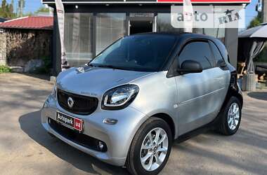 Smart Fortwo 2017