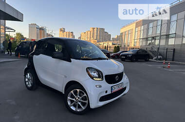 Smart Fortwo 2015