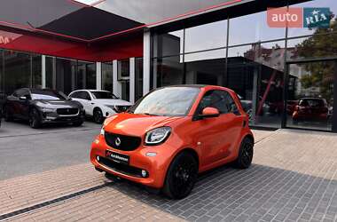 Smart Fortwo 2017