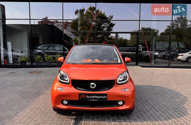 Купе Smart Fortwo 2017 в Одесі