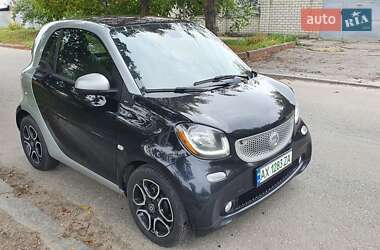 Smart Fortwo 2017