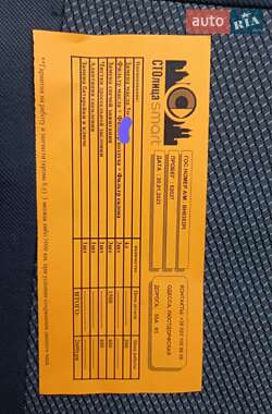 Купе Smart Fortwo 2013 в 