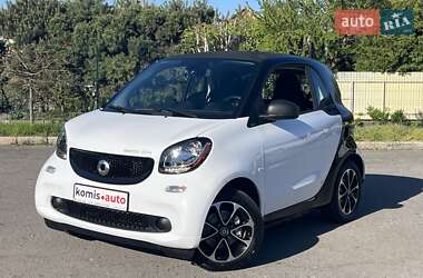 Smart Fortwo 2017