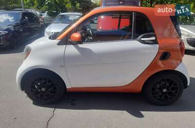 Smart Fortwo 2016