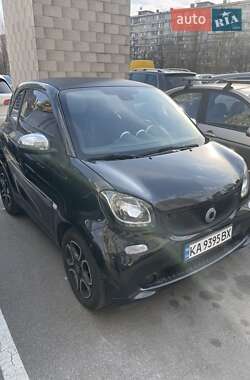 Smart Fortwo 2015 Smart Fortwo 2015