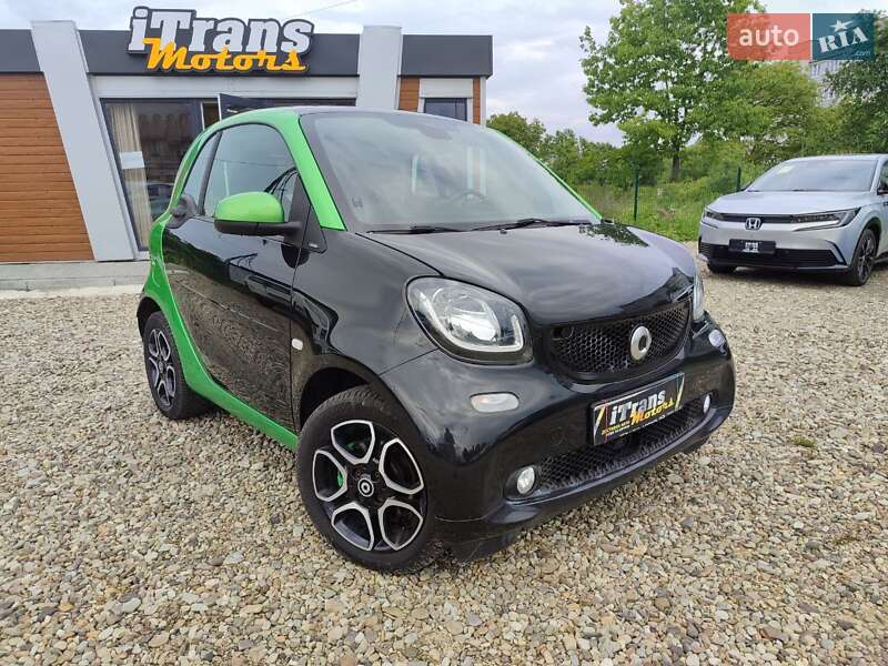 Smart Fortwo 2017