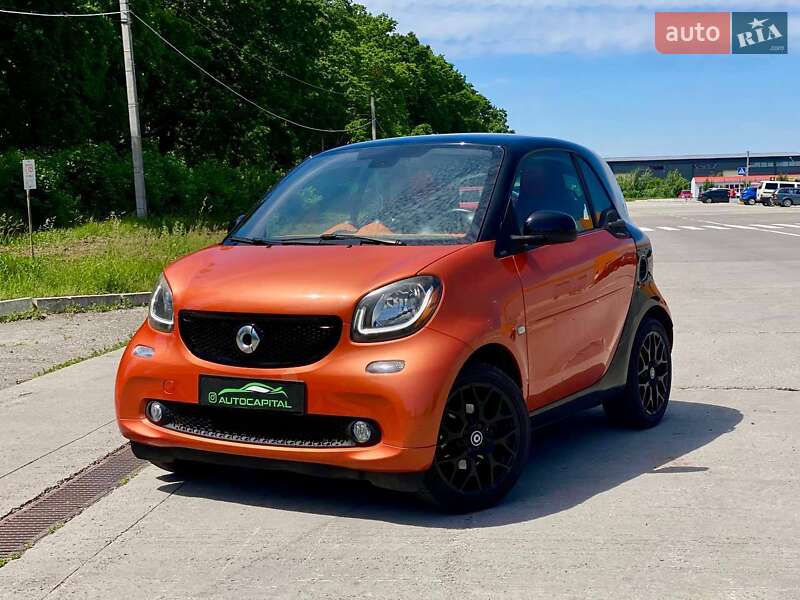 Smart Fortwo 2015