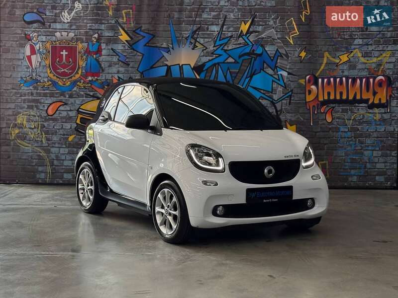 Smart Fortwo 2018