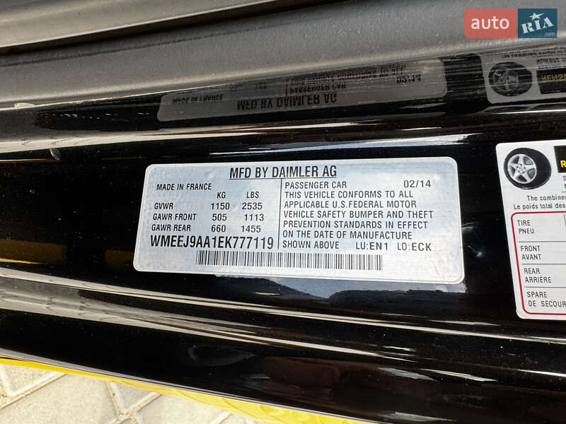 Купе Smart Fortwo 2014 в Кропивницком