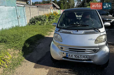 Купе Smart Fortwo 2001 в Харькове