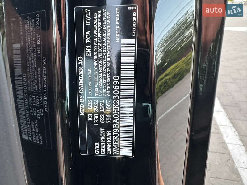 Купе Smart Fortwo 2017 в Одессе фото 8 Купе Smart Fortwo 2017 в Одессе