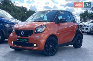 Smart Fortwo 2015
