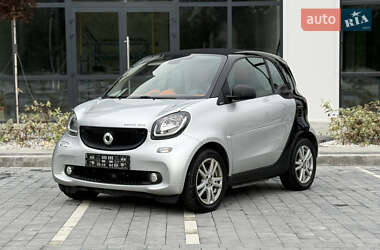 Купе Smart Fortwo 2017 в Городке