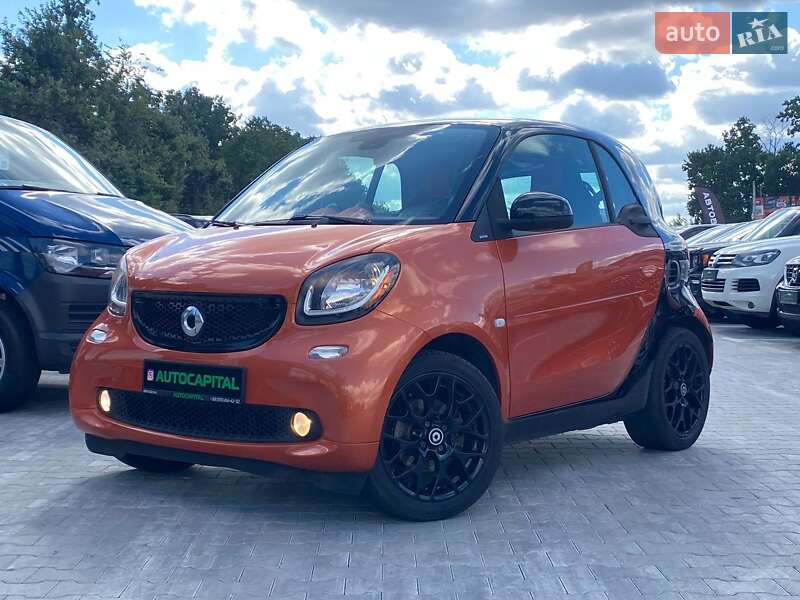 Smart Fortwo 2015