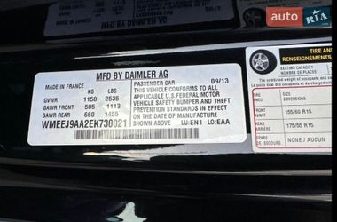 Купе Smart Fortwo 2013 в Киеве