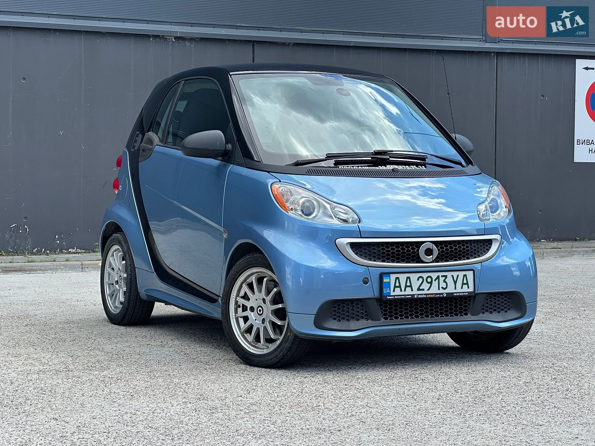 2013 Smart Fortwo - мініатюра 5