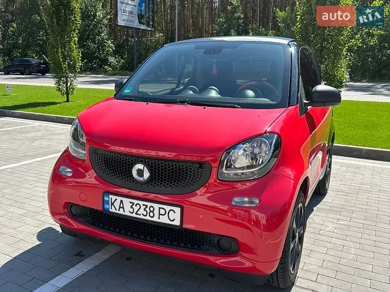 Smart Fortwo 2016