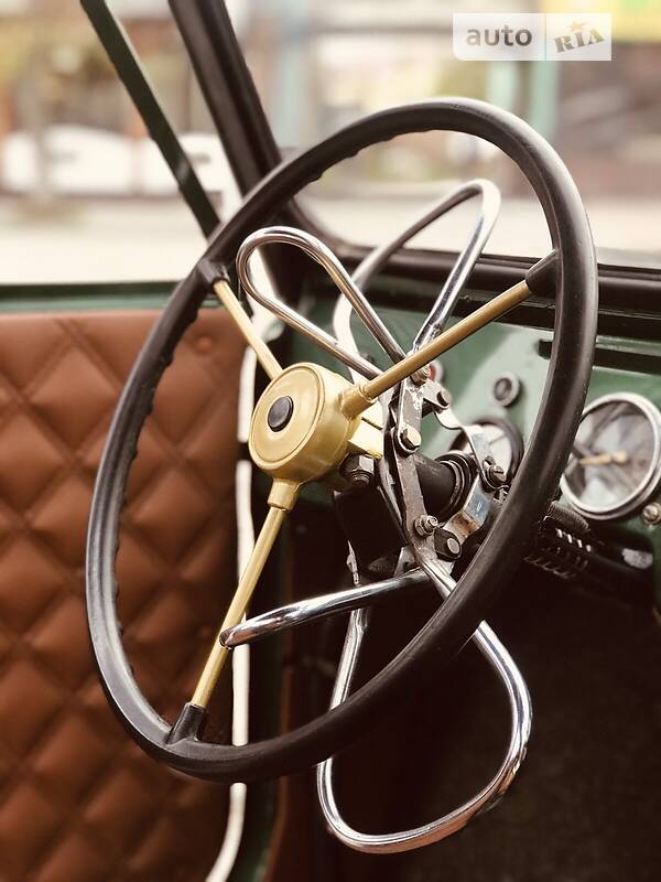 Купе СМЗ С-3Д 1986 в Белой Церкви фото 30 Купе СМЗ С-3Д 1986 в Белой Церкви