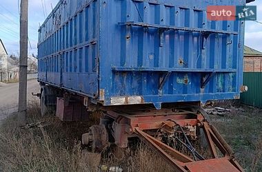 Зерновоз - прицеп Sommer AW 1993 в Изюме