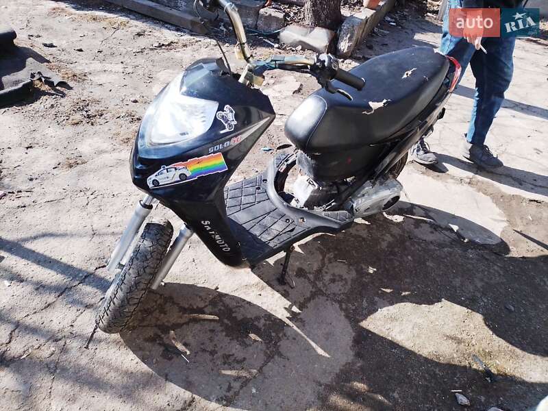 Вантажні моторолери, мотоцикли, скутери, мопеди Soul AIR 2000 в Дніпрі