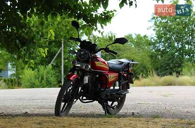 Мопеди Spark SP 110C-2C 2019 в 