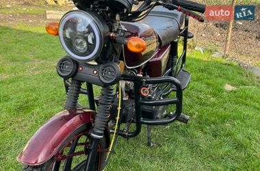 Мопеды Spark SP 110C-2C 2019 в Золочеве