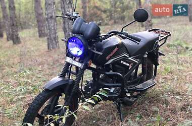 Мотоцикл Классик Spark SP 125C-2AM 2023 в 