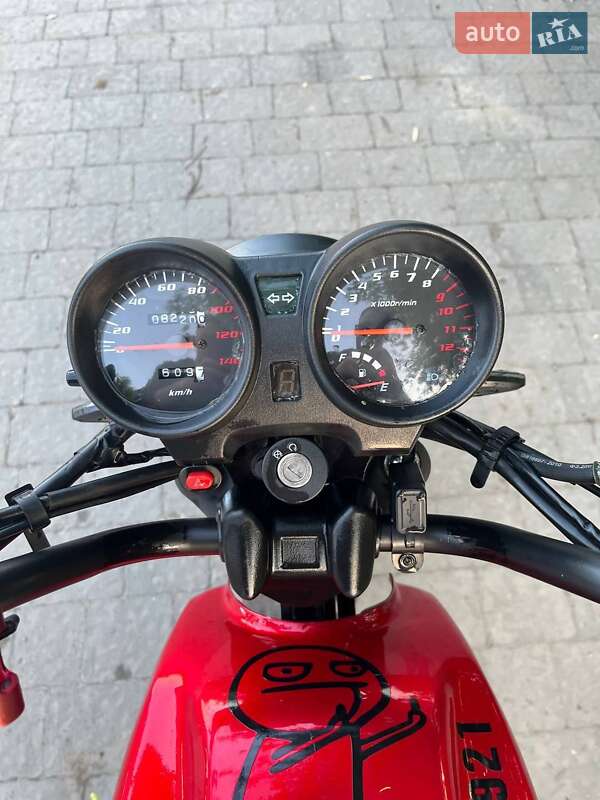 Мотоцикл Классик Spark SP 125C-2AM 2023 в Бучаче