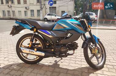 Spark SP 125C-2C 2021