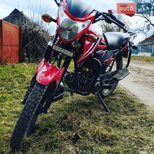 Мотоцикл Классік Spark SP 125C-2C 2021 в Чернівцях
