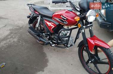 Мопеды Spark SP 125C-2C 2022 в 