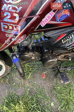 Мопеды Spark SP 125C-2C 2019 в 