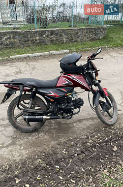 Мопеды Spark SP 125C-2C 2019 в Новомиргороде