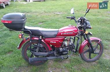 Мопеди Spark SP 125C-2CFO 2022 в Любомлі