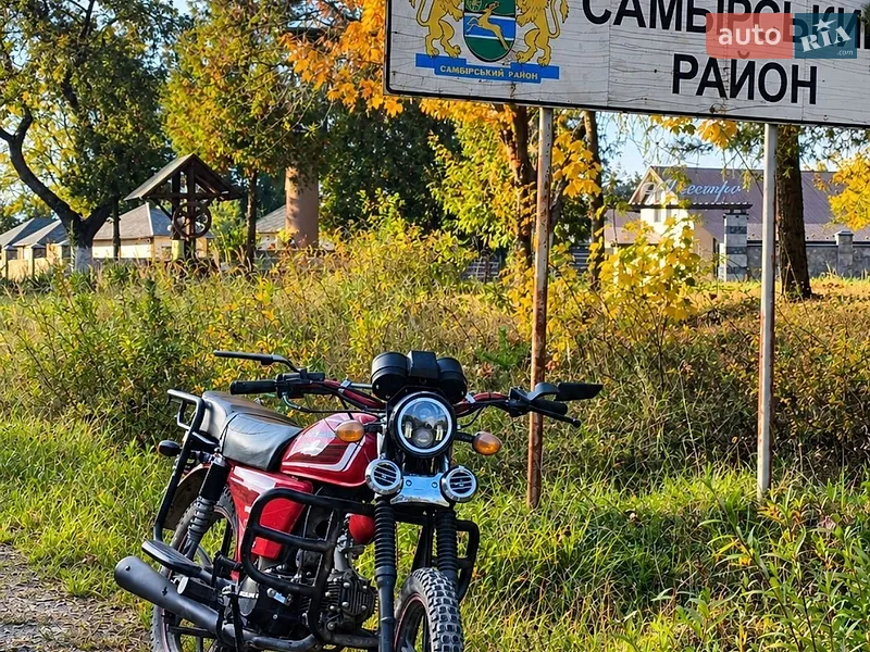 Spark SP 125C-2CFO 2023